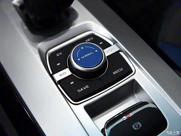 吉利汽车 帝豪新能源 2018款 三厢 1.5L PHEV 精英型