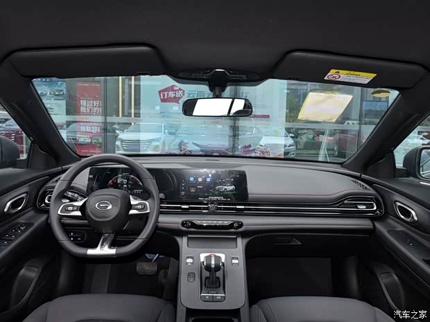 广汽乘用车 影豹 2021款 270T 影豹J10飞人版