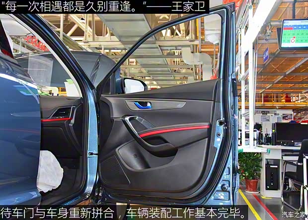 长安汽车 长安CS55 2017款 1.5T 自动炫耀型 长安汽车 长安CS55 2017款 1.5T 自动炫耀型