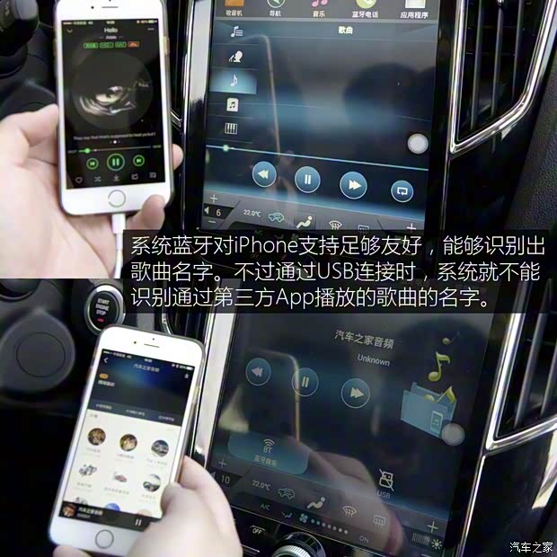 众泰汽车 众泰SR7 2016款 1.5T 手动魔方之心版 众泰汽车 众泰SR7 2016款 1.5T 手动魔方之心版