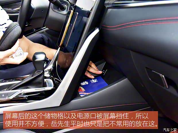 上汽大通 上汽大通MAXUS D60 2022款 1.5T 自動潮版 7座 上汽大通 上汽大通MAXUS D60 2022款 1.5T 自動潮版 7座