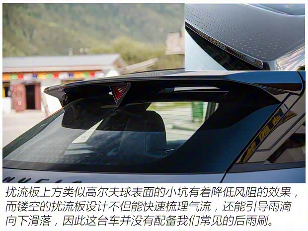 東風(fēng)日產(chǎn) 啟辰大V 2021款 260T 天王版