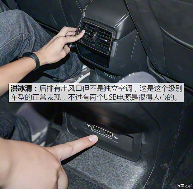 上汽斯柯达 柯迪亚克 2017款 TSI330 7座两驱豪华版