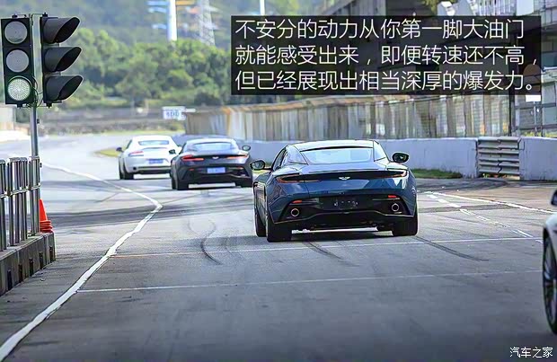 阿斯顿·马丁 阿斯顿·马丁DB11 2016款 5.2T 首发版 阿斯顿·马丁 阿斯顿·马丁DB11 2016款 5.2T 首发版