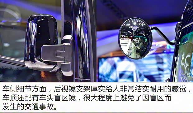 長(zhǎng)江汽車 奕閣 2017款 至尊型 長(zhǎng)江汽車 奕閣 2017款 至尊型