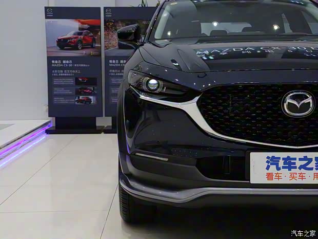 长安马自达 马自达CX-30 EV 2021款 基本型