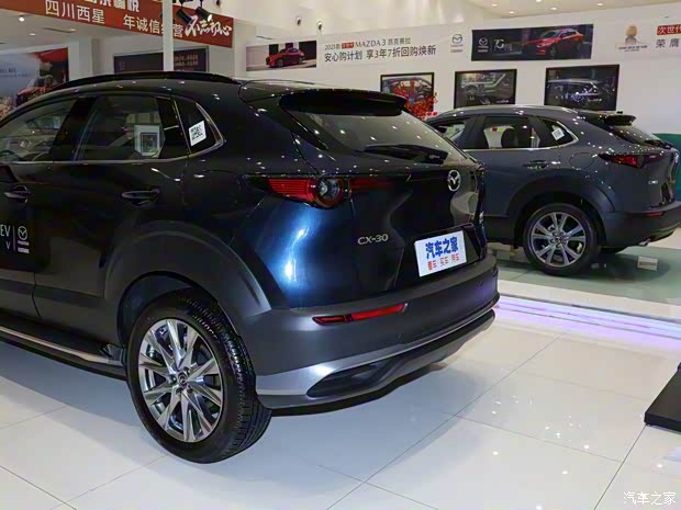 长安马自达 马自达CX-30 EV 2021款 基本型