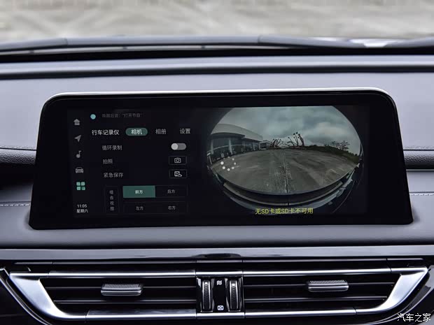 長安汽車 銳程CC 2022款 1.5T 自動(dòng)豪華型