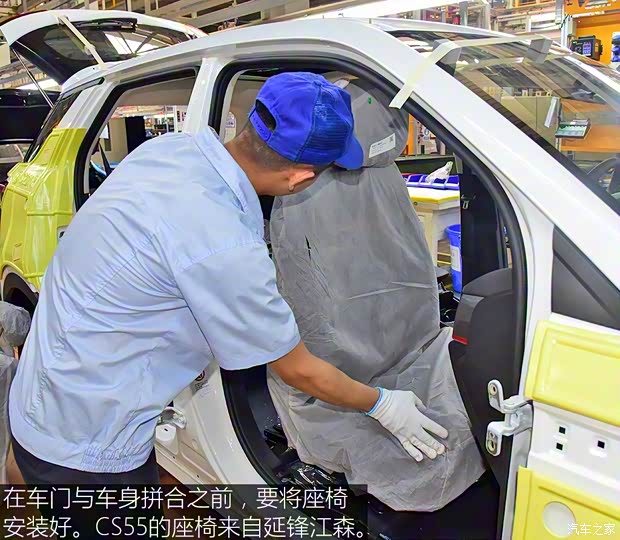 长安汽车 长安CS55 2017款 1.5T 自动炫耀型 长安汽车 长安CS55 2017款 1.5T 自动炫耀型