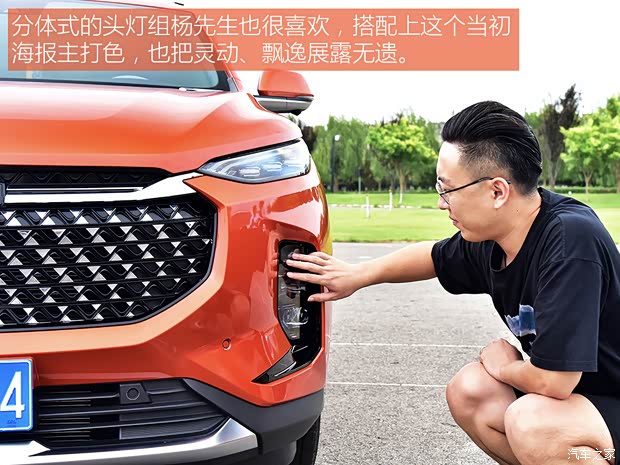 上汽大通 上汽大通MAXUS D60 2022款 1.5T 自动潮版 7座