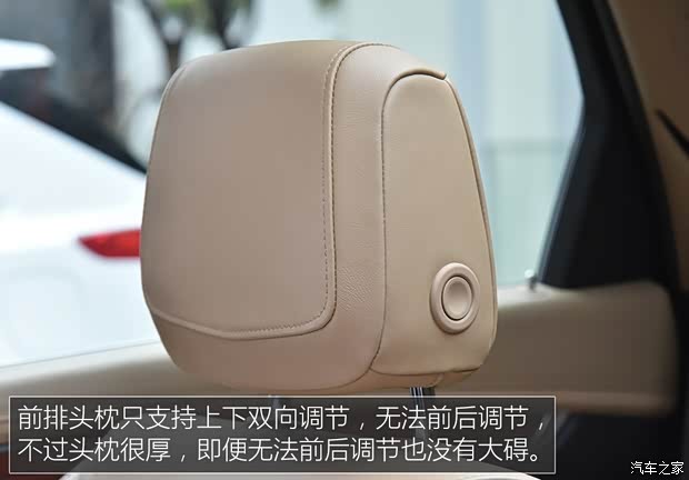 上汽通用凯迪拉克 凯迪拉克XT5 2016款 基本型