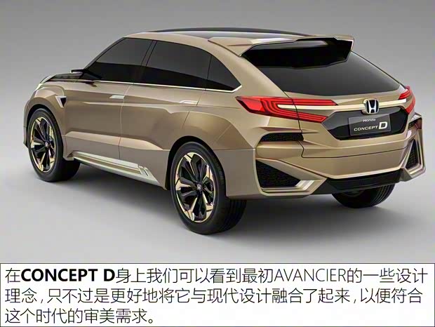 广汽本田 冠道 2017款 2.0T 基本型 广汽本田 冠道 2017款 2.0T 基本型