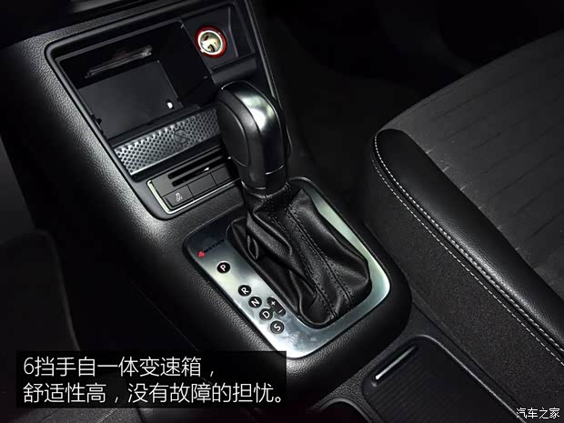 上汽大众 途观 2016款 300TSI 自动两驱舒适版