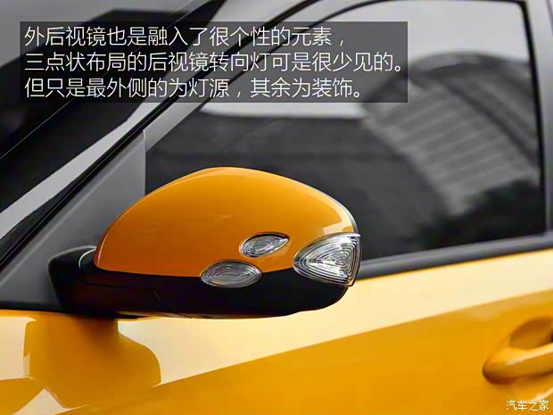 東風(fēng)乘用車 東風(fēng)風(fēng)神AX4 2017款 基本型