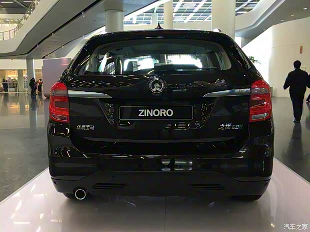 華晨寶馬 之諾60H 2016款 基本型