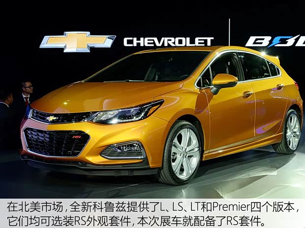 雪佛蘭(進口) 科魯茲(海外) 2016款 Hatchback