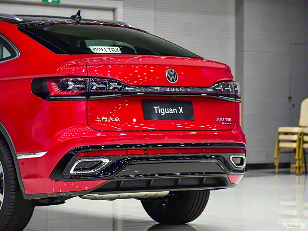 上汽大眾 途觀X 2022款 基本型