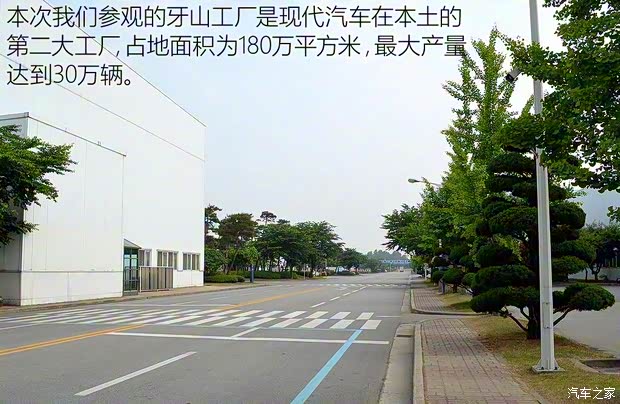 现代(进口) 索纳塔(进口) 2015款 2.4L 基本型