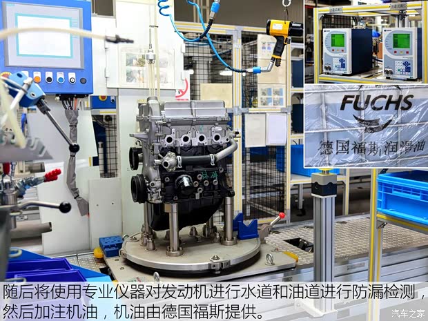 福田汽車 伽途V3 2015款 1.0L基本型LJ465Q