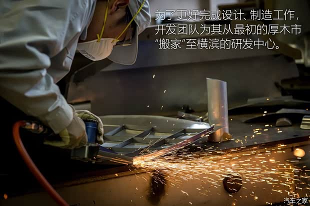 英菲尼迪(進口) Prototype 9 2017款 Concept