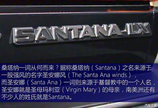 上汽大眾 桑塔納經(jīng)典 2004款 1.8L 標(biāo)準(zhǔn)型