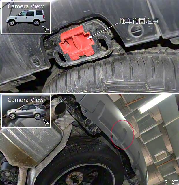 路虎(进口) 发现 2017款 3.0 V6 HSE LUXURY 路虎(进口) 发现 2017款 3.0 V6 HSE LUXURY