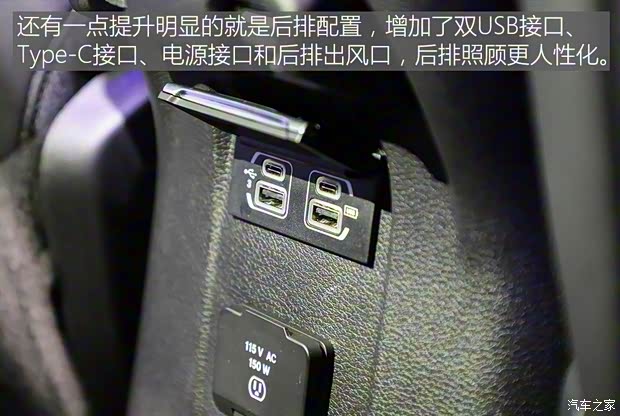 Jeep(进口) 牧马人 2018款 Sahara