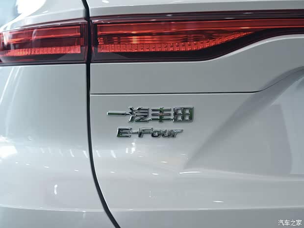 一汽豐田 凌放HARRIER 2022款 基本型