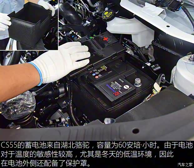 长安汽车 长安CS55 2017款 1.5T 自动炫耀型 长安汽车 长安CS55 2017款 1.5T 自动炫耀型