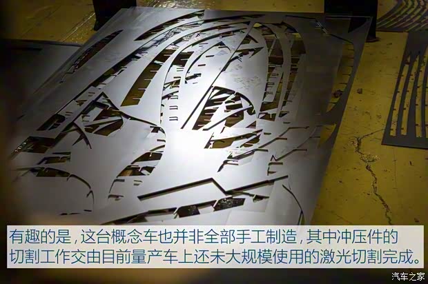 英菲尼迪(進口) Prototype 9 2017款 Concept