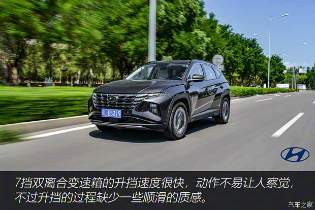 北京现代 途胜 2021款 途胜L 1.5T TOP旗舰版 北京现代 途胜 2021款 途胜L 1.5T TOP旗舰版