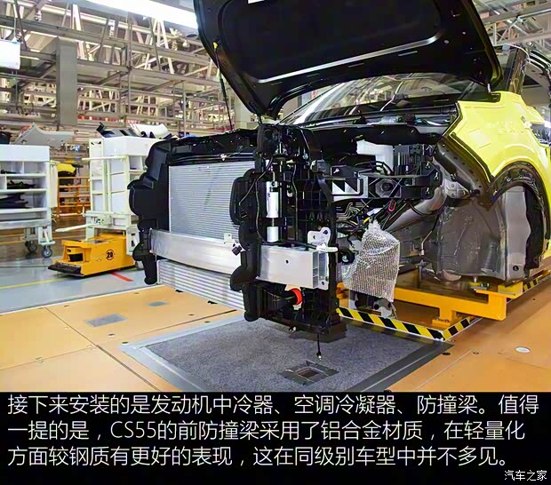 长安汽车 长安CS55 2017款 1.5T 自动炫耀型 长安汽车 长安CS55 2017款 1.5T 自动炫耀型