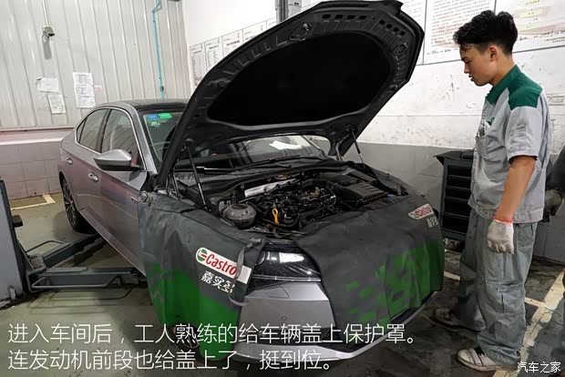 上汽大众斯柯达 速派 2016款 380TSI DSG尊行版 上汽大众斯柯达 速派 2016款 380TSI DSG尊行版