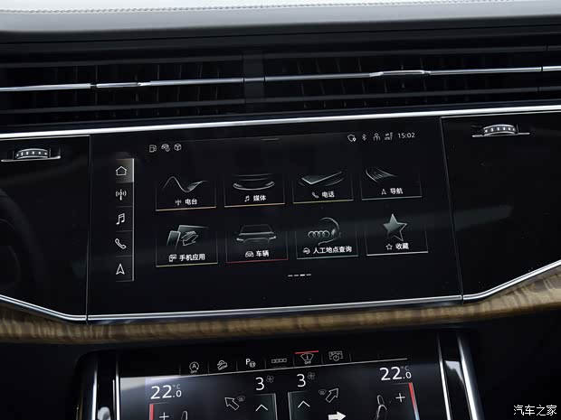 奥迪(进口) 奥迪Q7 2022款 55 TFSI quattro S line尊贵型 奥迪(进口) 奥迪Q7 2022款 55 TFSI quattro S line尊贵型