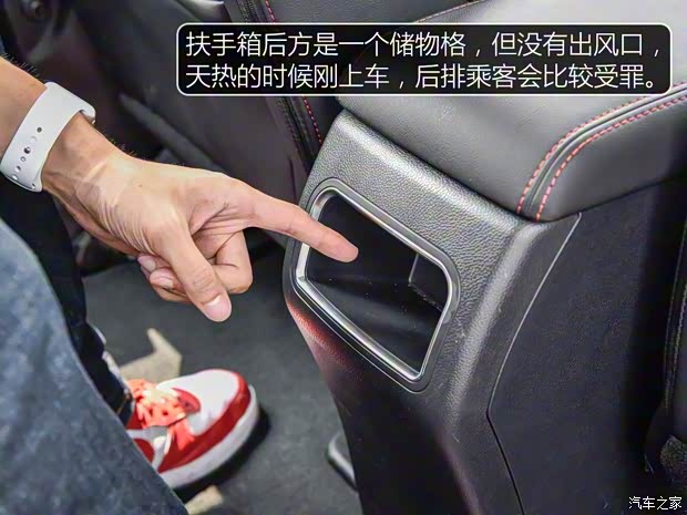 长城汽车 哈弗M6 2017款 1.5T 自动两驱尊贵型