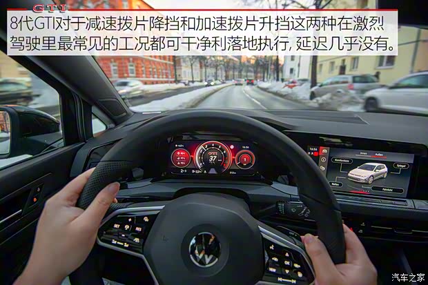 大众(进口) 高尔夫(进口) 2020款 GTI 欧洲版 大众(进口) 高尔夫(进口) 2020款 GTI 欧洲版