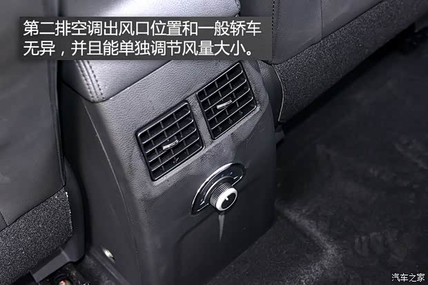 东风风行 风行S500 2015款 1.5L MT