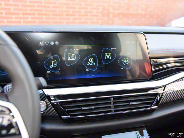 雷諾 江鈴集團(tuán) 羿 2021款 450km 光耀豪華 雙電機(jī)版