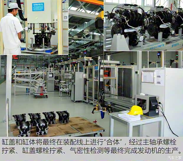 福汽新龙马 启腾EX80 2015款 1.5L 豪华型 福汽新龙马 启腾EX80 2015款 1.5L 豪华型