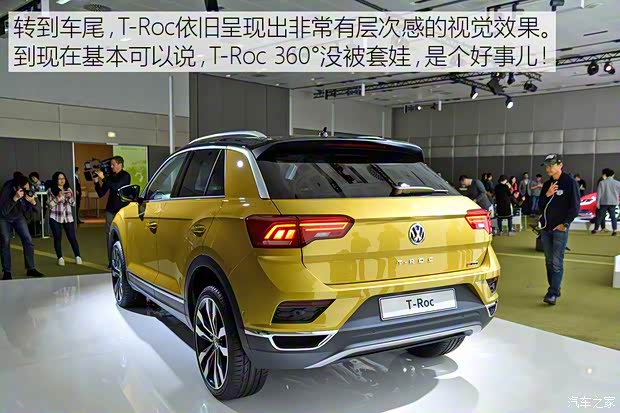 大眾(進(jìn)口) T-Roc 2018款 基本型