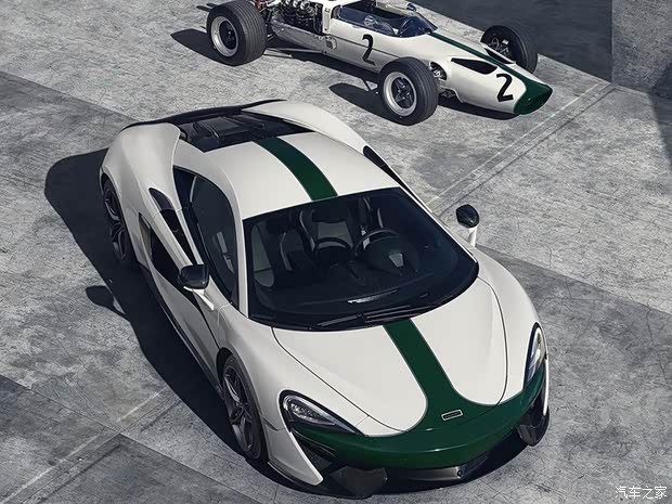 迈凯伦 迈凯伦570S 2016款 M2B Edition