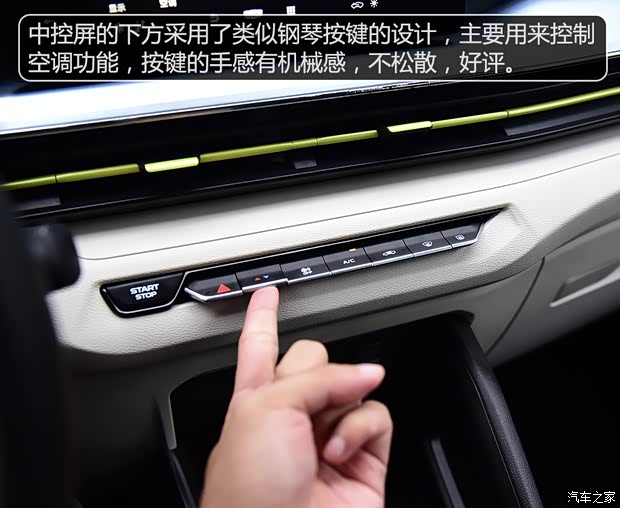 幾何汽車 EX3 功夫牛 2021款 功夫牛牛 幾何汽車 EX3 功夫牛 2021款 功夫牛牛