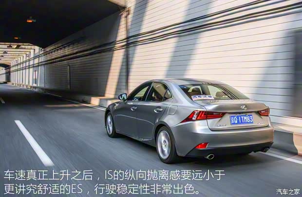 雷克薩斯 雷克薩斯IS 2015款 200t F SPORT 雷克薩斯 雷克薩斯IS 2015款 200t F SPORT