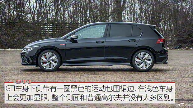 大眾(進(jìn)口) 高爾夫(進(jìn)口) 2020款 GTI 歐洲版
