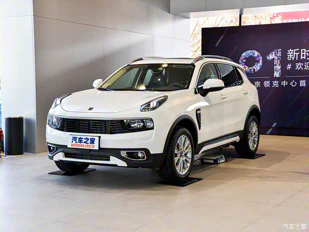 领克 领克01 2017款 2.0T 两驱型版