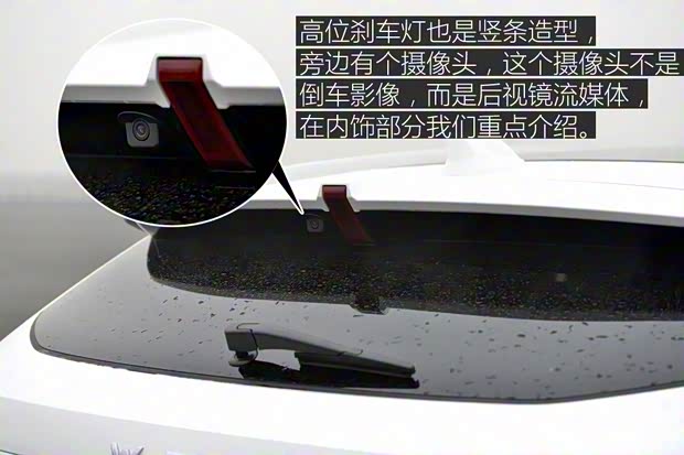 长城汽车 WEY VV7 2017款 s