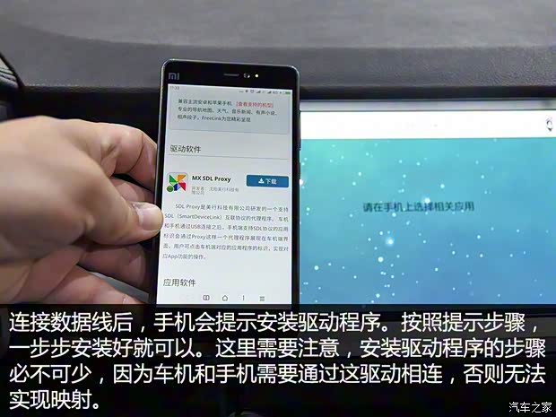 長城汽車 哈弗H6 2017款 換代 紅標(biāo) 2.0T 自動兩驅(qū)智尚型