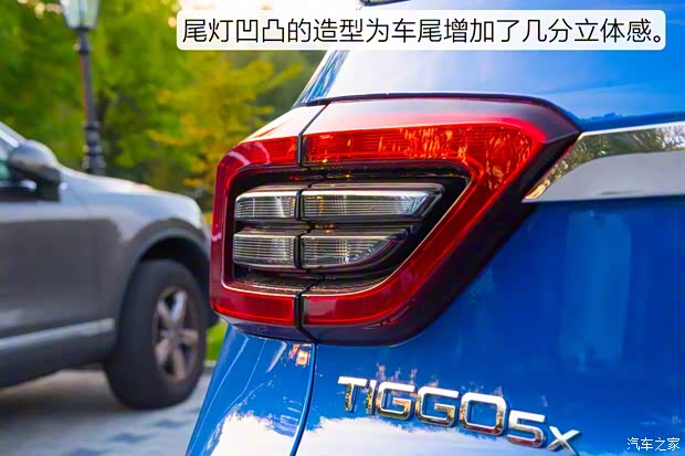 奇瑞汽车 瑞虎5x 2017款 基本型