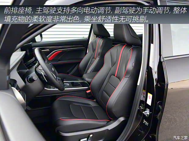 长城汽车 哈弗H6 2021款 国潮版 2.0GDIT 自动GT版 长城汽车 哈弗H6 2021款 国潮版 2.0GDIT 自动GT版