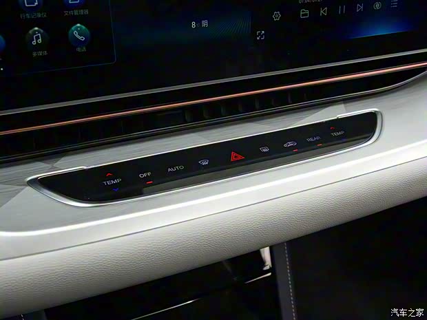 北汽新能源 极狐 阿尔法S(ARCFOX αS) 2021款 试装版